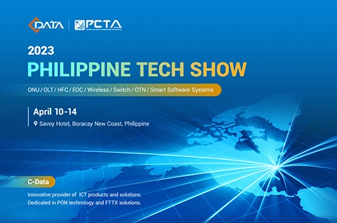 C-Data sinceramente convida você a participar do Philippine Tech Show!