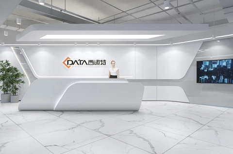 C-Data embarca em um novo capítulo em Nanshan Zhiyuan, Shenzhen!