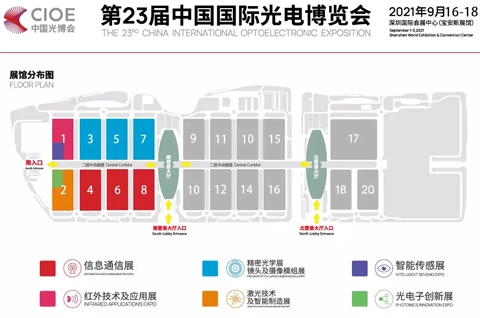 Guia rápido para a 23RD China International Optoelectronic Exposition (CIOE2021)