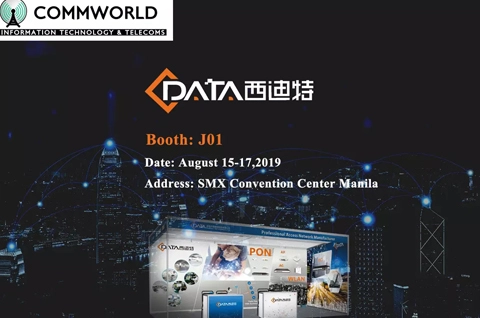 Bem-vindo a visitar C-Data no COMMWORLD 2019