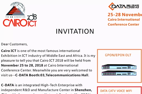 Bem-vindo a visitar C-Data no Cairo ICT2018 no Cairo
