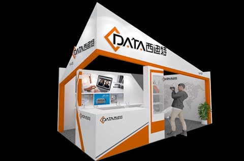Bem-vindo a visitar C-Data na CommunicAsia2018 em Cingapura