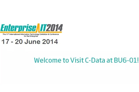 Bem-vindo a visitar C-Data na CommunicAsia 2014