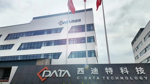 Evento de construção de equipes do 15 ° aniversário da C-Data