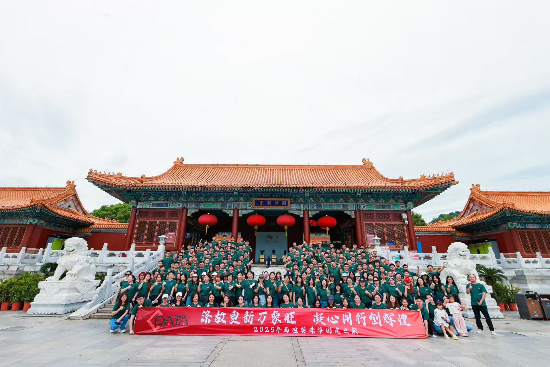 b0e48361de73147f8f404169bda7da37.jpg b0e48361de73147f8f404169bda7da37.jpg